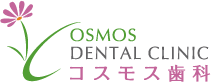 RXXȁiCosmos Dental ClinicjʎȁEȁEoOȁE