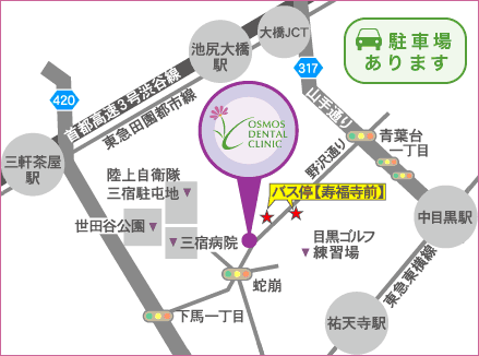 コスモス歯科 MAP